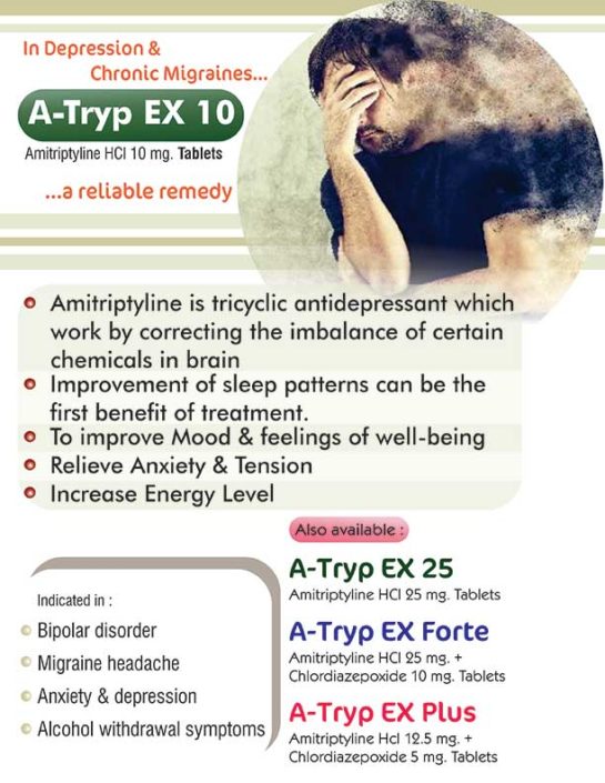 A-Tryp EX 10 neuro psychiatric pcd pharma companies
