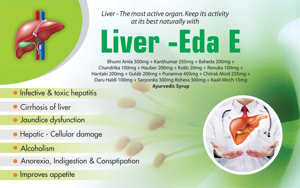Liver-Eda-E Ayurvedic Syrup