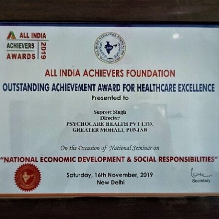 AIAF Award of Psychocare Health Pvt. Ltd.