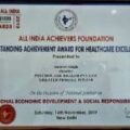 Award Certificate Psychocare Health Pvt. Ltd.