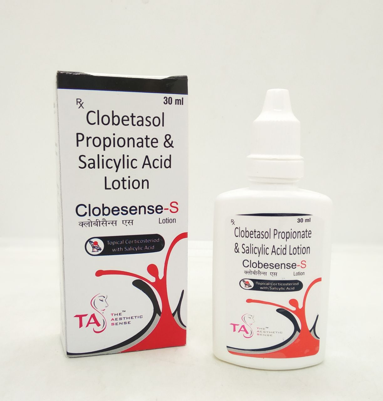 Clobetasol Propionate & Sallcylic Acid 