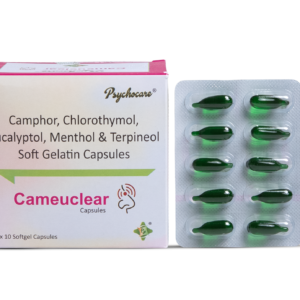CAMEUCLEAR