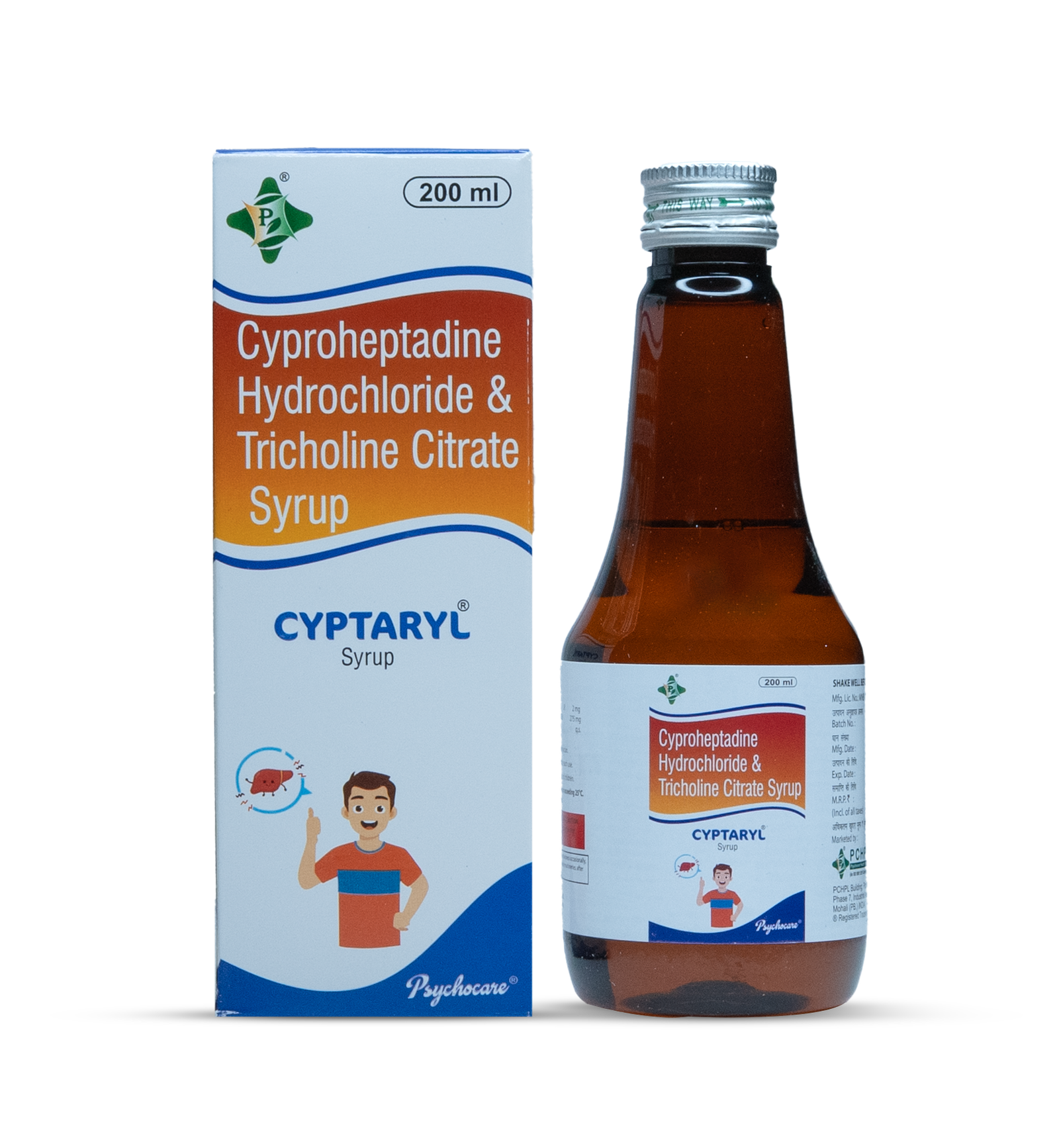 CYPTARYL SYRUP