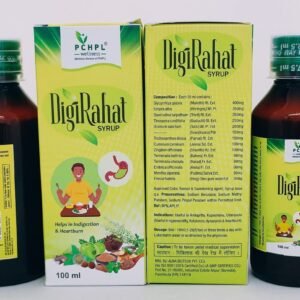 DIGIRAHAT SYRUP