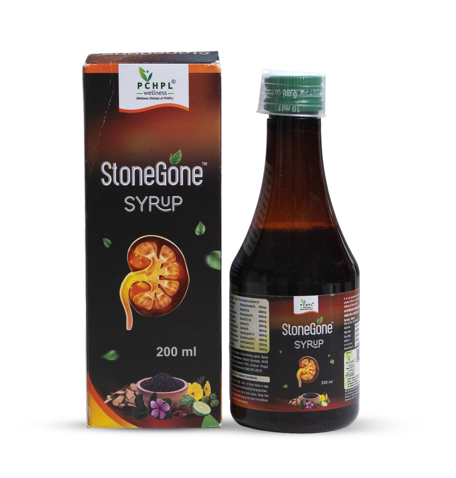 STONE GONE