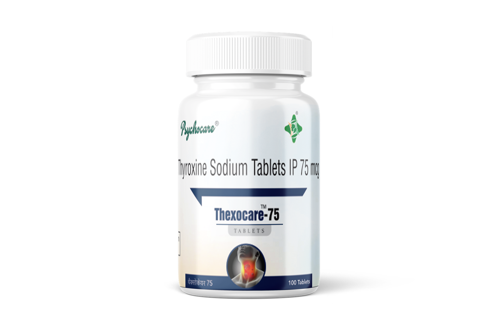 THEXOCARE 75