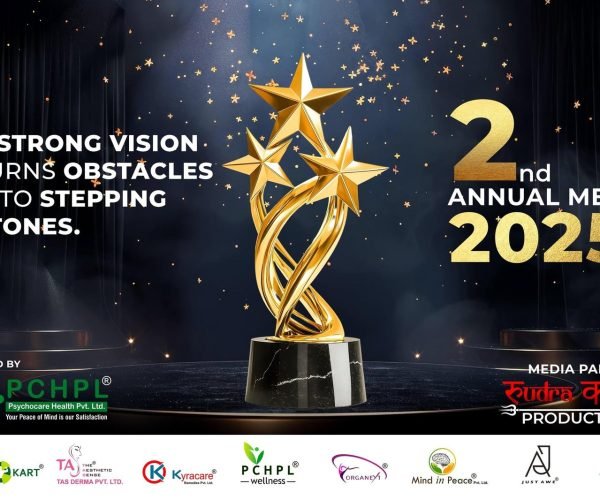 Annual Event 2025 at Psychocare